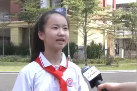 地震来了如何避险？多地中小学共上防震减灾安全公开课图片