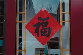 日本人在中国过年的初体验图片