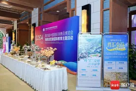 交通银行留学金融服务方案首次亮相消博会 “金融+留学”场景化服务能力再提升图片