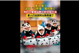 一次“砂糖橘”的甜蜜互动！“老表”和“老铁”后续的后续来了！图片