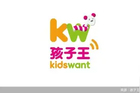 挤入成人美妆，孩子王有机会吗？图片