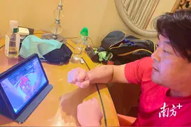 汪雪儿晋级奥运决赛！中山体校教练为她加油助威图片