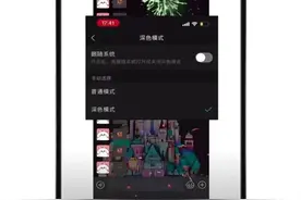 微信上线新功能！视频号可修改封面和文案，网友：非常实用图片