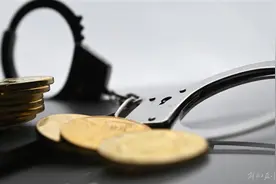 河南警方悬赏10万元抓捕赵子龙图片