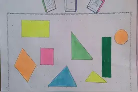 绘图形，品数学之趣  ——灞桥区三殿中心小学一年级数学实践作业展示图片