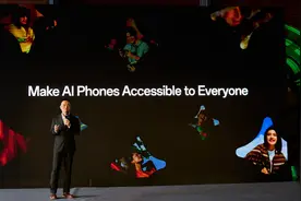 中国手机厂商OPPO在伦敦官宣全面普及AI手机图片