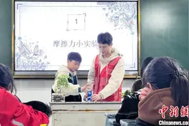 助力乡村数字教育 重庆大学生与云南中学生云上“结对子”图片