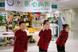 特别的六一礼物：把欢乐送给肿瘤患儿图片