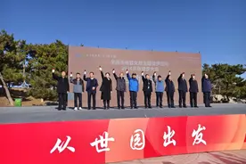 主动融入！乌兰察布参加“全游京张暨文旅主题徒步活动”图片