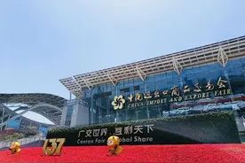 收获满满！“高明智造”在广交会凭创新实力圈粉全球客商图片