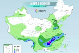下周南方强降雨将明显减弱，但全天候闷热要来了图片