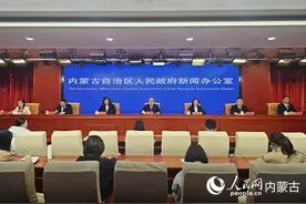 内蒙古：5方面45条举措 助力无障碍环境建设提质增效图片