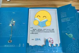 孙卓收到南京工业大学录取通知书 孙海洋：希望他走四方，好好看看这个世界图片