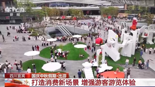 “文物代言人” 登场 这个假期解锁文旅新玩法