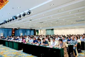 广西公办高职高专院校招生联盟2024年高职院校分类考试招生联合测试工作总结会顺利召开图片