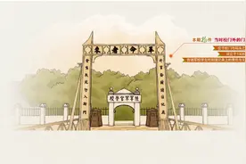 黄埔物语①丨黄埔军校门前二十字门联，见证百年前国共合作图片