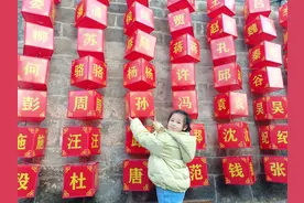 中国百家姓｜朗小贝·寻找年味儿图片