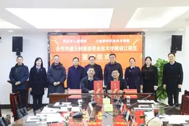 一高校即将在枝江新建校区！图片