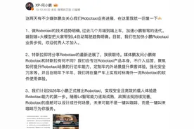 滴滴自动驾驶融资3亿美元，Uber、Lyft 大涨，网约车有了新故事图片