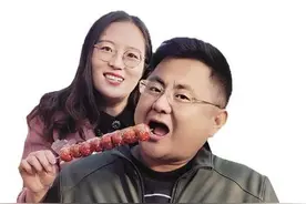 生财新“职”道|烟台网红夫妻用抖音记录搞笑日常图片