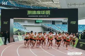 361°签约NBA球星后再发跑鞋新品，国产运动品牌在跑步和篮球正面“交锋”图片