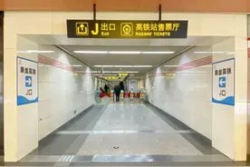 久违了，回家路！郑州东站地铁站隔空投送春运出行攻略，速来Get！图片
