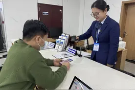 “一照一码走天下”！让企业拥有“数字身份证”图片