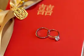 广东一村出台红娘奖励办法：促成男青年结婚，奖600！图片