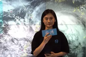 贝碧嘉或成登陆上海“最强台风”，澎湃记者兵分多路赴一线图片