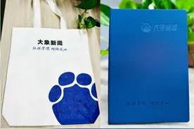 亚洲最长！江西灵山景区投资1.27亿安装室外扶梯，景区：在试运营可免费体验，收费标准待公布图片
