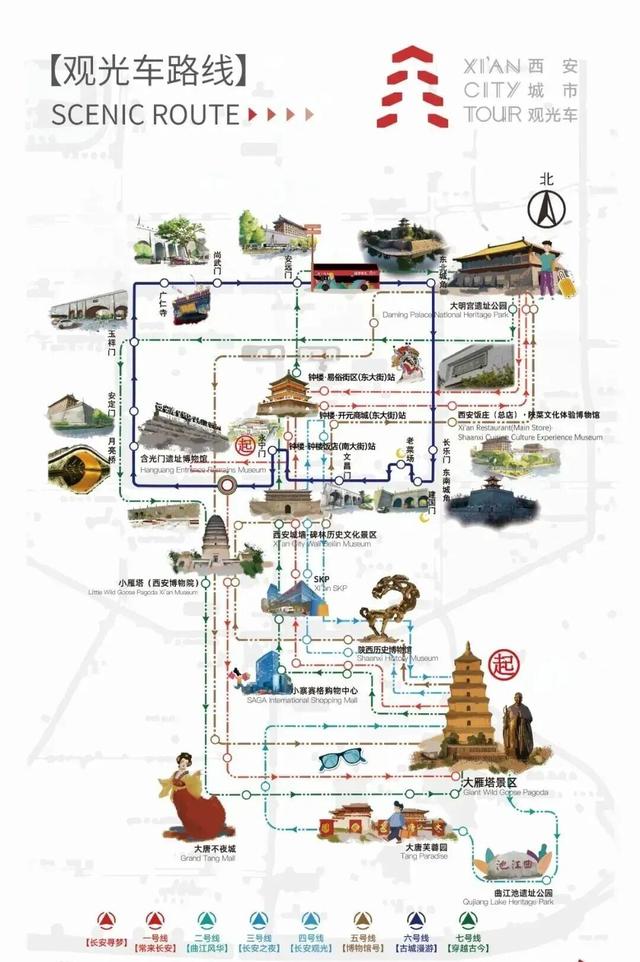 接驳车、观光车、景区直通车，绿色出行畅游曲江