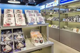 一个徽章卖7万？00后“吃谷”成瘾，这届二次元人杀疯了！图片