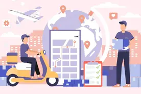 【社保小课堂】灵活就业人员可以线上转移养老保险吗？图片