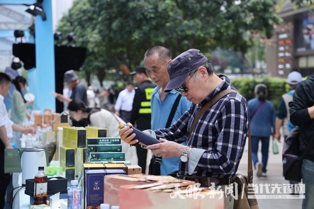 绥阳:组团赴重庆推介“宝藏资源”