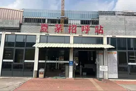 夏茅招呼站开通广州—罗定船步定制班线图片