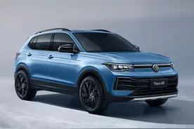 大众又一新车来了！定位小型SUV，价格更实惠，锋兰达看也流口水图片