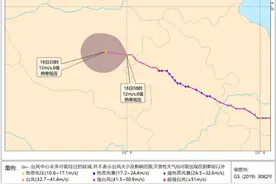 “贝碧嘉”携强风雨进入河南 开封商丘等地部分地区有大暴雨图片