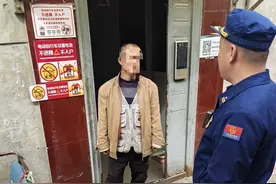 邻居举报租户室内为电动自行车充电，房东未检查被罚款图片