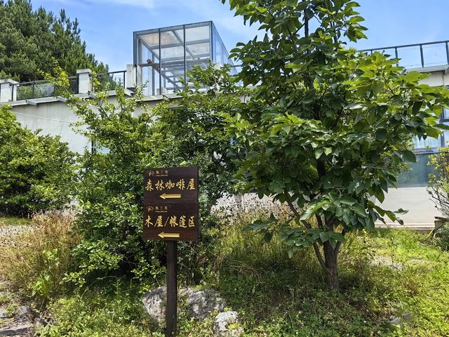 避暑到乌当：这里有你要的“诗与远方”