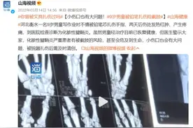 孩子被铅笔扎伤，会有毒吗？要不要打破伤风？图片