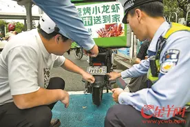 广州“电鸡”立法明确：未满十六周岁不得驾驶电动自行车上路图片
