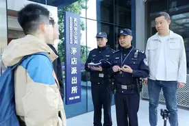 这位“最美基层民警”在出警现场，“就地”解决660余起矛盾纠纷图片