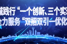 快看！《食品经营许可和备案管理办法》解读来啦~图片