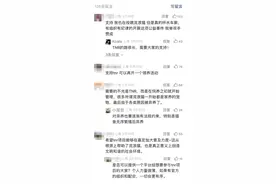 流浪猫“TNR项目”能否大规模推广？解决这些问题是关键图片