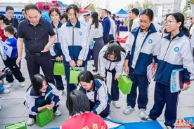 “赋能年轻一代 共筑韧性未来” 湖南举行“10·13国际减灾日”主题活动图片