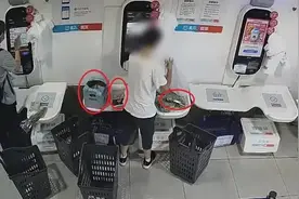 43天下手42次！上海一对夫妻利用自助结账机疯狂“扫货”被抓图片