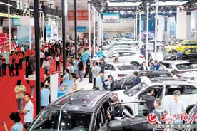 “五一”来湖南车展，开启汽车消费新旅程图片