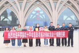 警爱相“髓”！宁夏一民警成功捐献造血干细胞图片