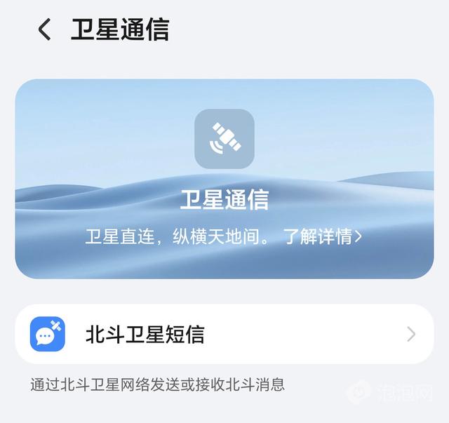 荣耀Magic8评测：体验恰到好处的标准版旗舰