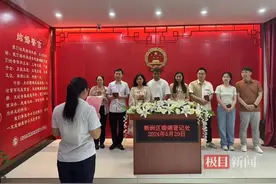 “为你而来，为爱相遇”，武汉新洲156对新人登记结婚图片